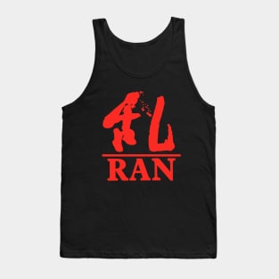 Ran Tank Top